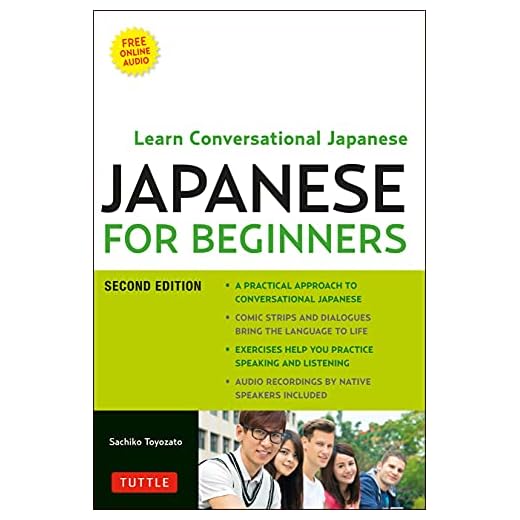 Japanese for Beginners: Learning Conversational Japanese