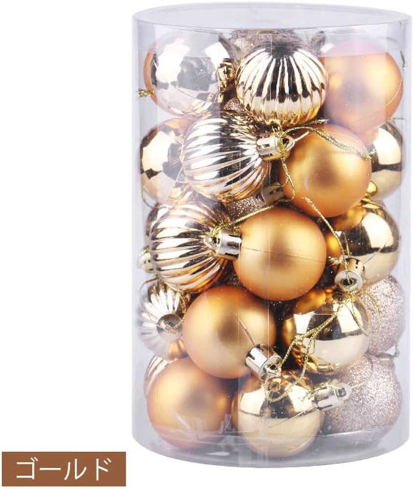 Amazon.co.jp: クリスマス オーナメント 34個セット 4cmボール