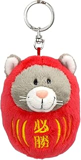 【NICI】キーホルダー グレーキャット ダルマ 10cm 必勝