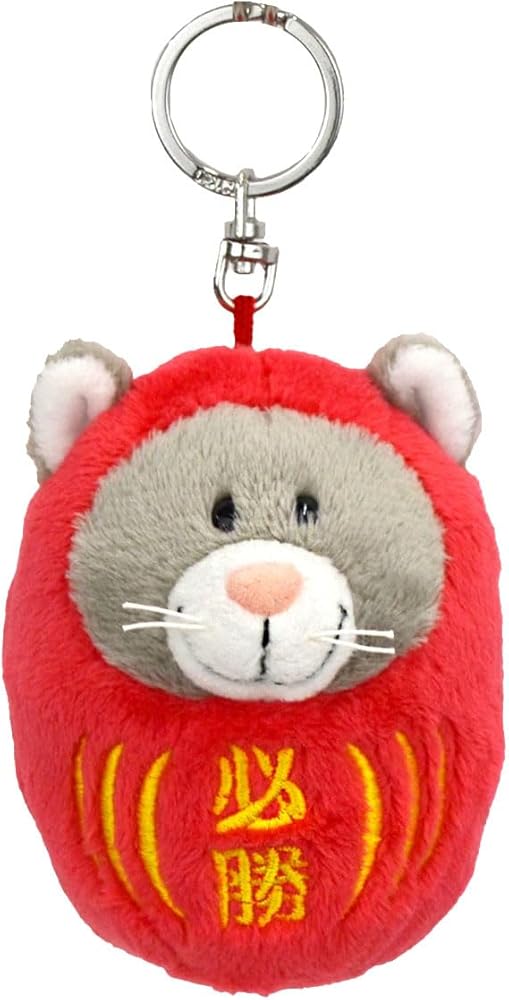 Amazon.co.jp: 【NICI】キーホルダー グレーキャット ダルマ 10cm 必勝