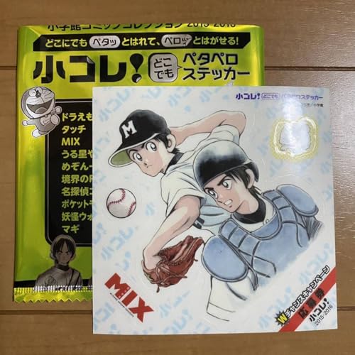 MIX [^ǂły^yXebJ[ wكR~bNRNV2015-2016 V[ ^b`