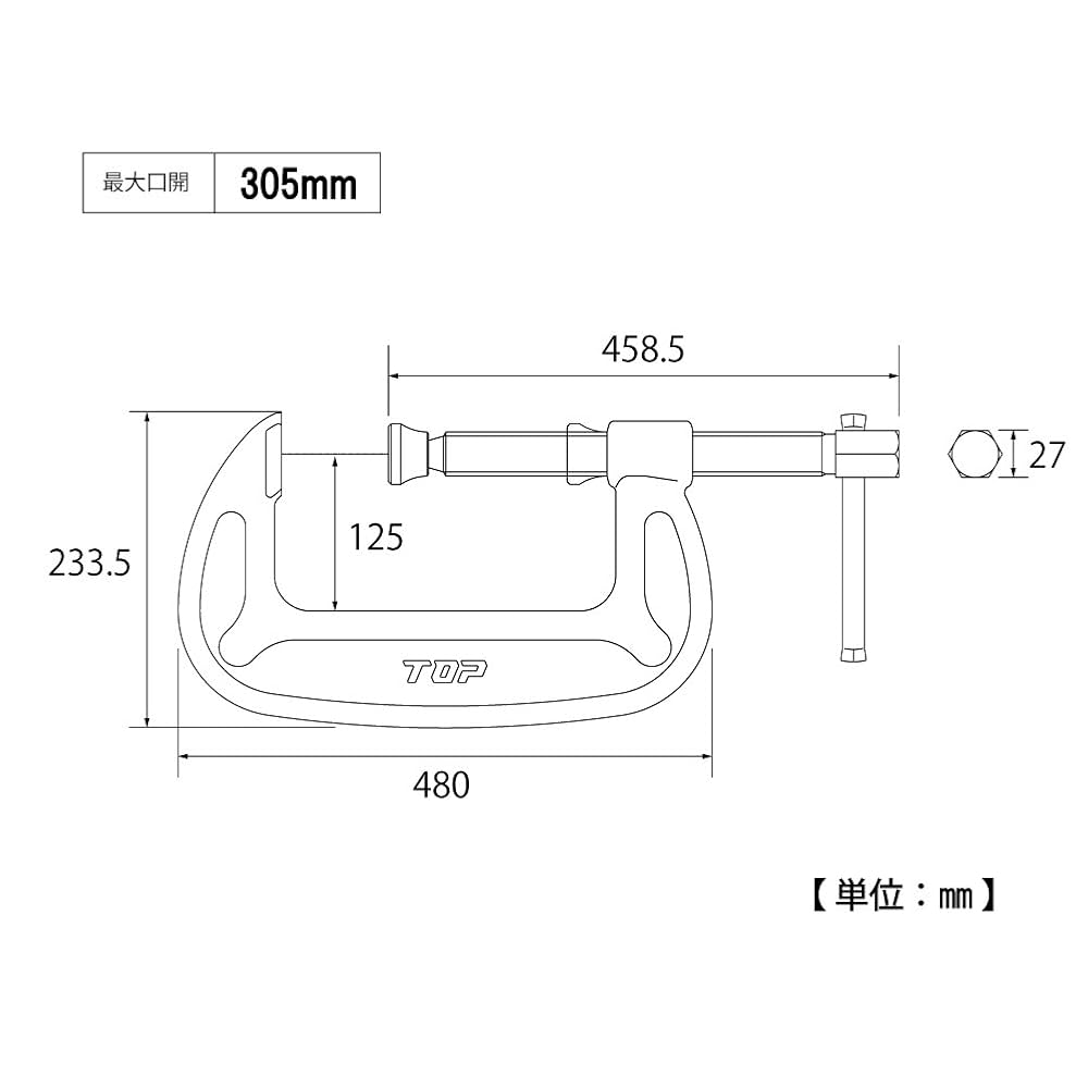 シャコ万力 250mm シャコ万力 DF-38 SSPOWER クランプ | ホームセンター