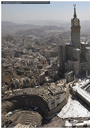 Masjid - Selected Mosques from the Islamic World