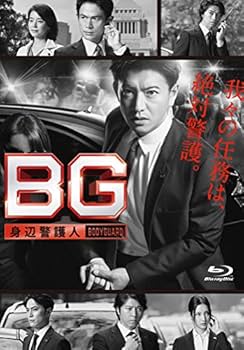 Amazon.co.jp: BG ~身辺警護人~ Blu-ray BOX : 木村拓哉, 江口洋介
