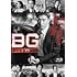BG~身辺警護人~ Blu-ray BOX