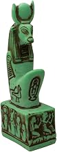 Hathor Statue Green - Ancient Egypt Deity - Egyptian Goddess Hathor - Made in Egypt
