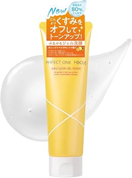 Amazon | パーフェクトワンフォーカス スキンクリアジェルウォッシュ