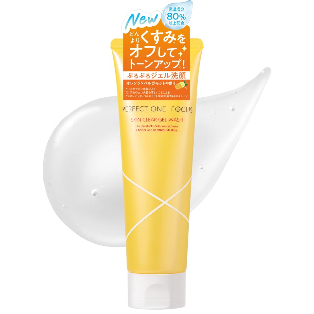 Amazon | パーフェクトワンフォーカス スキンクリアジェルウォッシュ