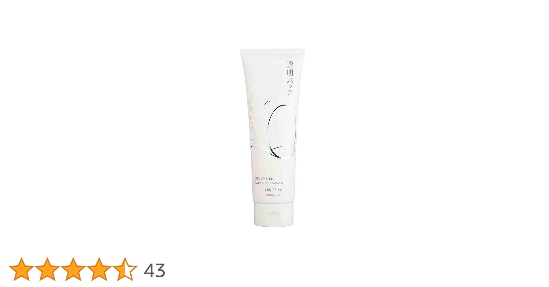 アデランス 透明パック 250g ヘアトリートメント 2本 透明ヘアパック 250g 2本セット アデランス 楽天市場