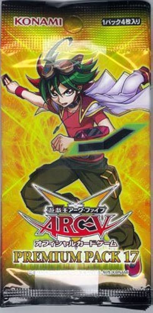 Amazon.co.jp: 遊戯王アーク・ファイブ オフィシャルカードゲーム 