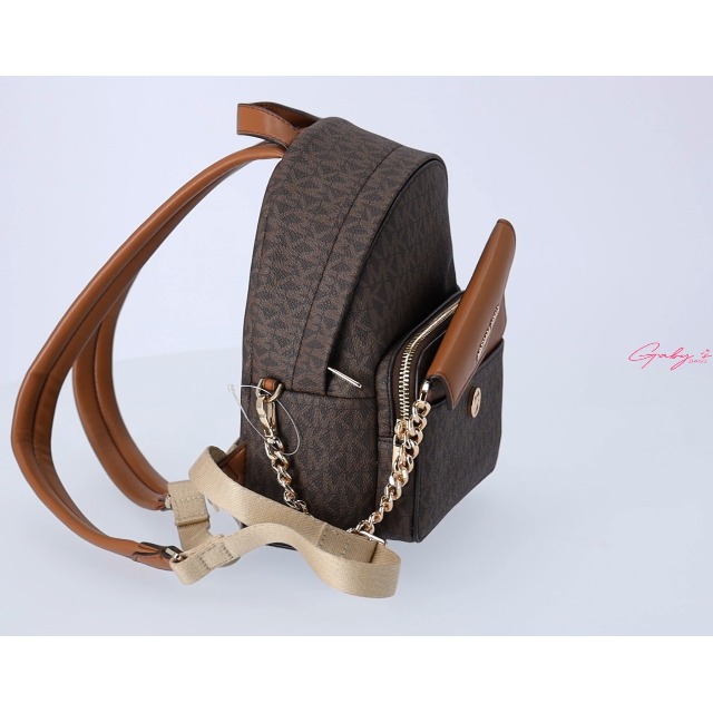 Amazon.com | Michael Kors Maisie Extra-Small Logo 2-in-1 Backpack (Brown  Signature) | Casual Daypacks