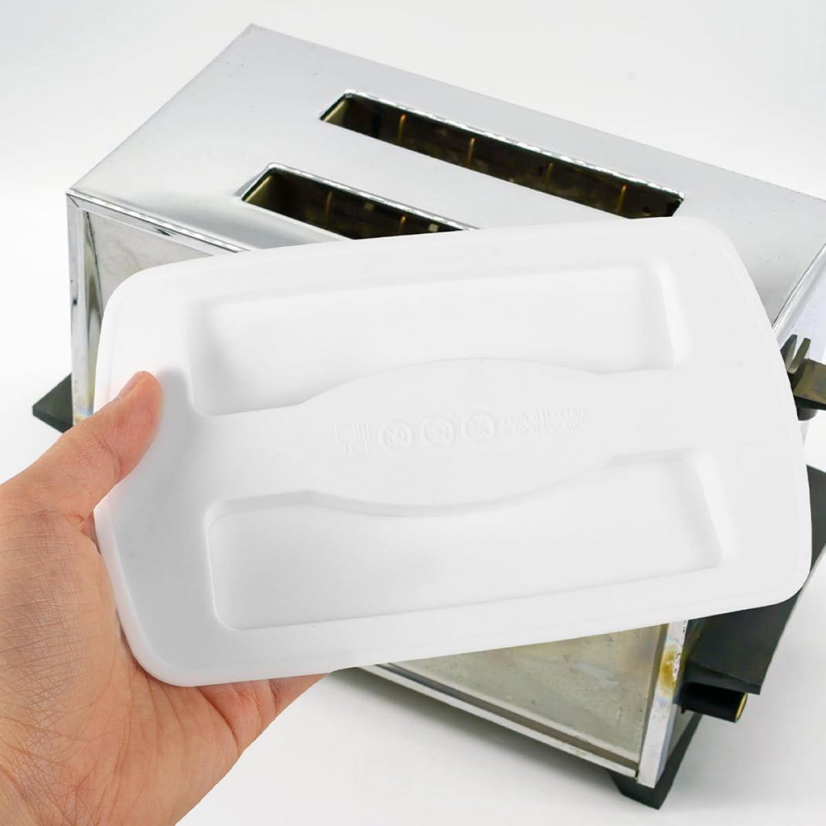 Homoyoyo 2pcs Silicone Toaster Lid 2-slice Bread Maker Cover Upper Dust-proof Silicone Bread Machine Top Cover for Kitchen Appliance Accessories