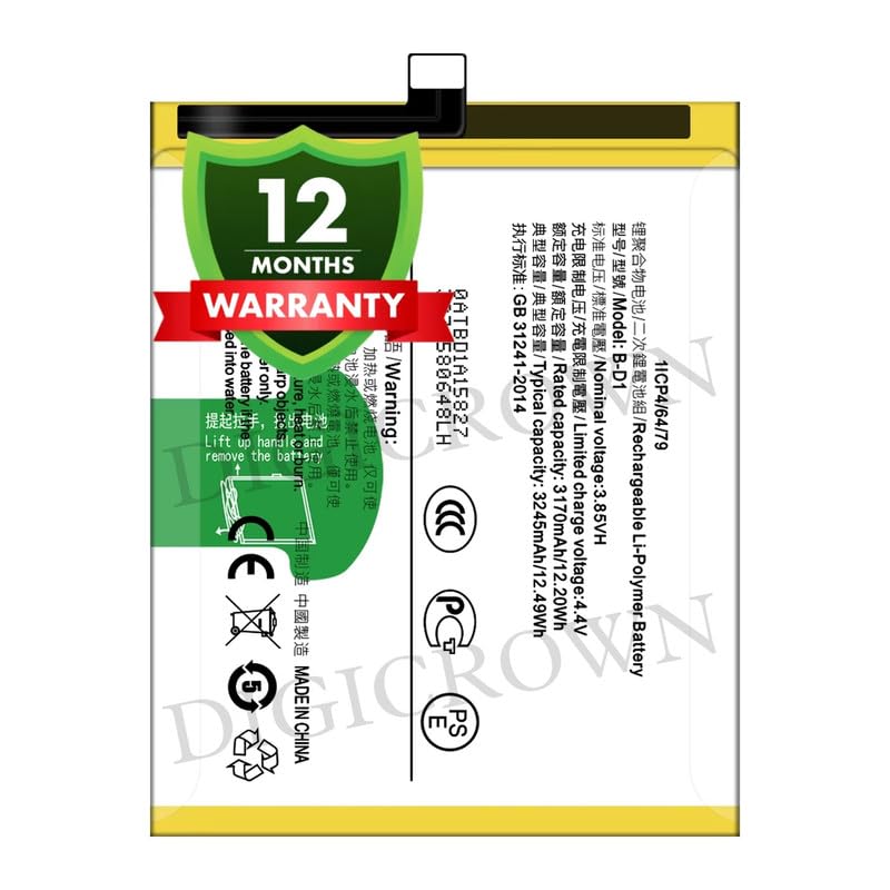 Image of Original B-D1 Battery Compatible for Vivo X20 | X20A | Vivo 1721 - (3245mAh) - 1 Year Warranty DF7