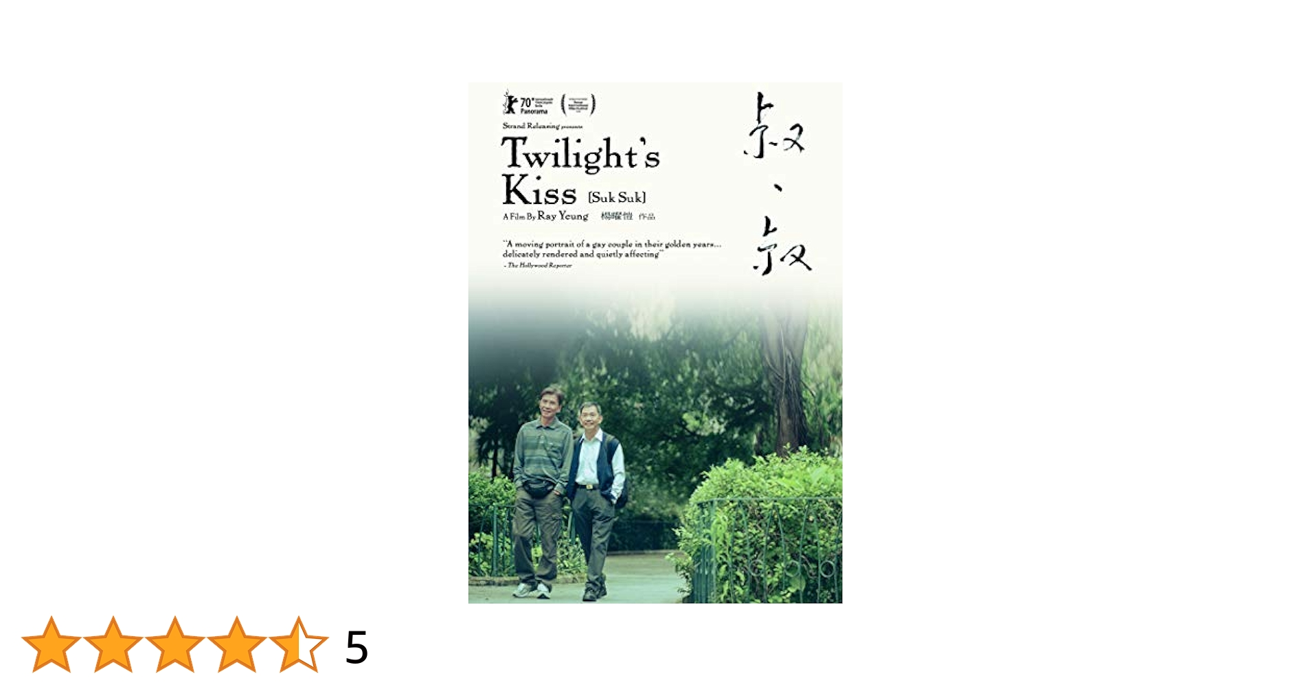 V系☆NEVERLAND【twilight】CROSS CAT☆特典☆DVD Amazon.co.jp