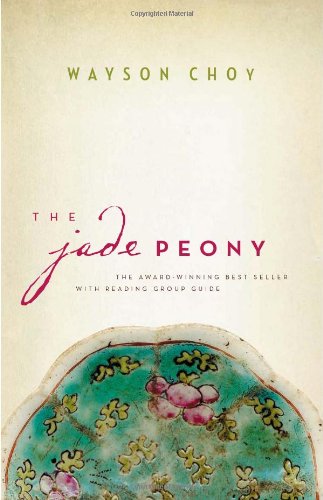 Jade Peony