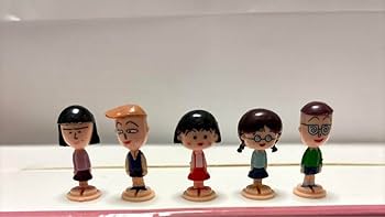 Amazon.co.jp: ちびまる子ちゃん バスボール セット フィギュア : おもちゃ