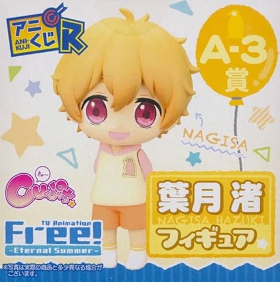 Amazon | アニくじR Free! -Eternal Summer- A-3賞 葉月渚 Cuぷち 