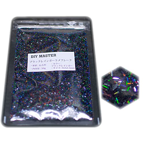 DIY MASTER �u���b�N���C���{�[ ���� �t���[�N �����O 0.2mmx1.5mm (��) 50g