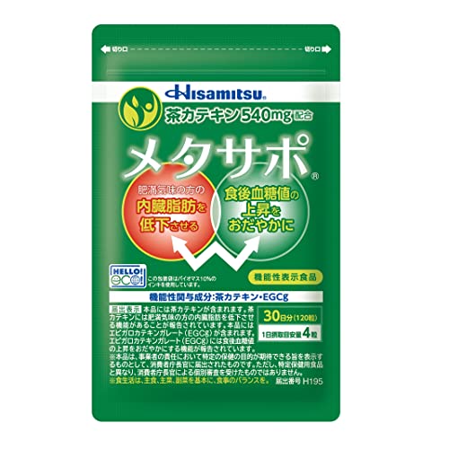 Hisamitsu メタサポ 120粒