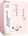 My Beauty Diary 2015 Upgraded Version - Damask Rose Mask (10pcs)