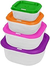 طقم علب مربعة 4 قطع من ماتريكس، بلاستيك