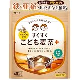TONY すくすくこども麦茶 粉末 40回分 麦茶 粉 子供 幼児食 鉄分 ビタミンC こどもむぎちゃ 栄養補給 国産 (40回分)