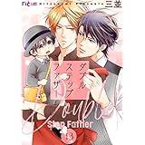 ダブルステップファザー 13 (Ficus)