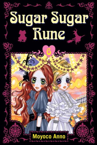 Sugar Sugar Rune 6 Paperback – July 31, 2007