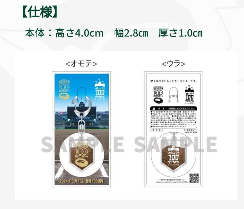 ☆田淵幸一☆ 木製バット『ONE POINT AT A BLOW』PS16 Yahoo