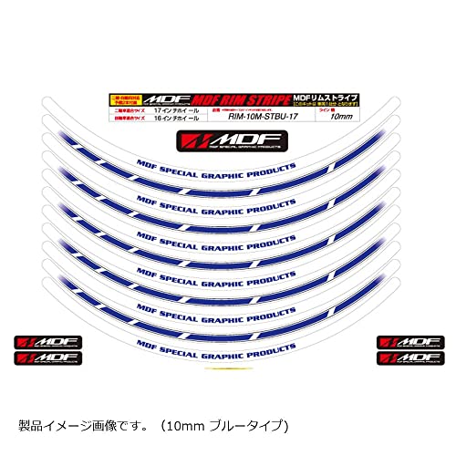 GfB[Gt(MDF) XgCv Xg{^Cv u[ 10mm 2ցF11C`/4ցF10C` RIM-10M-STBU-11