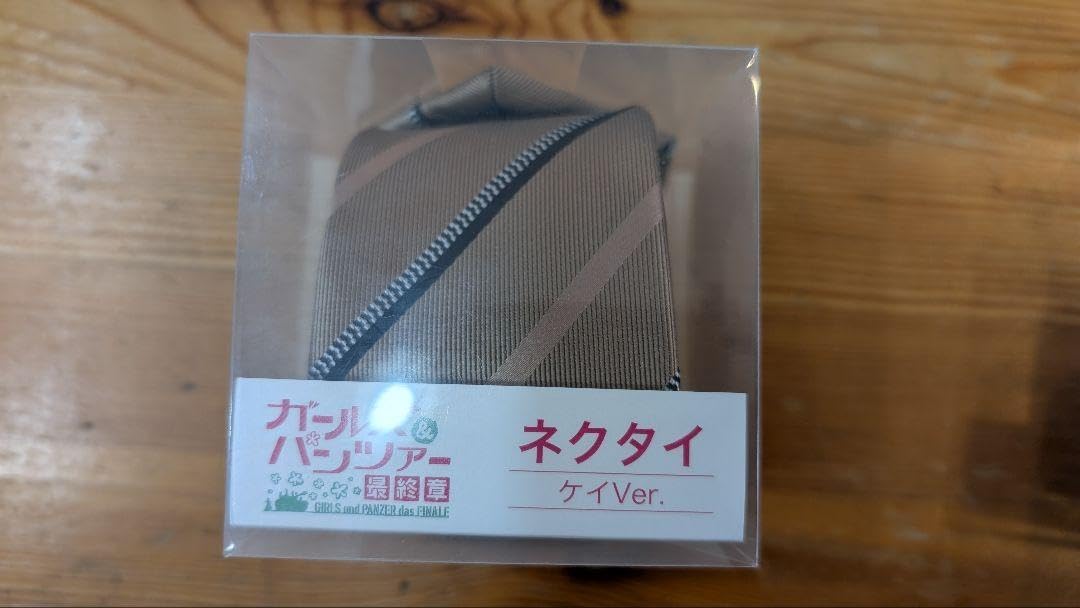 WTAPS MILT2301TROUSERS COTTON デニムカーゴパンツ