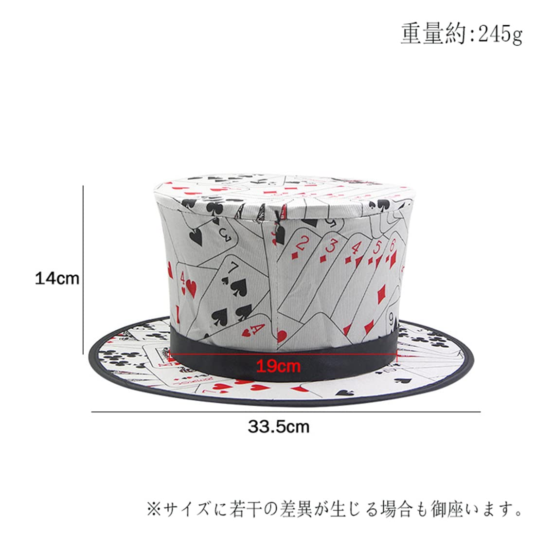 Amazon | NOQINHOO シルクハット 手品帽子 折りたたみ式 スプリング