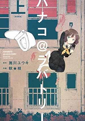 Amazon.co.jp: コーヒーカンタータ 1 (電撃コミックスNEXT) : からあげ