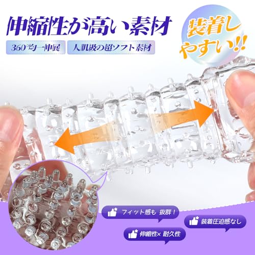 Melli Melli【ピストンマシン装着専用】ピストンバイブ ピストンマシーン - 【広がる楽しみ方・3個セット・安定フィット・高級シリコン素材】 交換用アタッチメント アダルトグッズ 大人のおもちゃ ばいぶ 女性用強力 人気 ピストン バイブ-ローター 電動ディルド アナルバイブ 女性用 中いき あなるバイブ 前立腺 男性用 大人のおもちゃ - 画像4