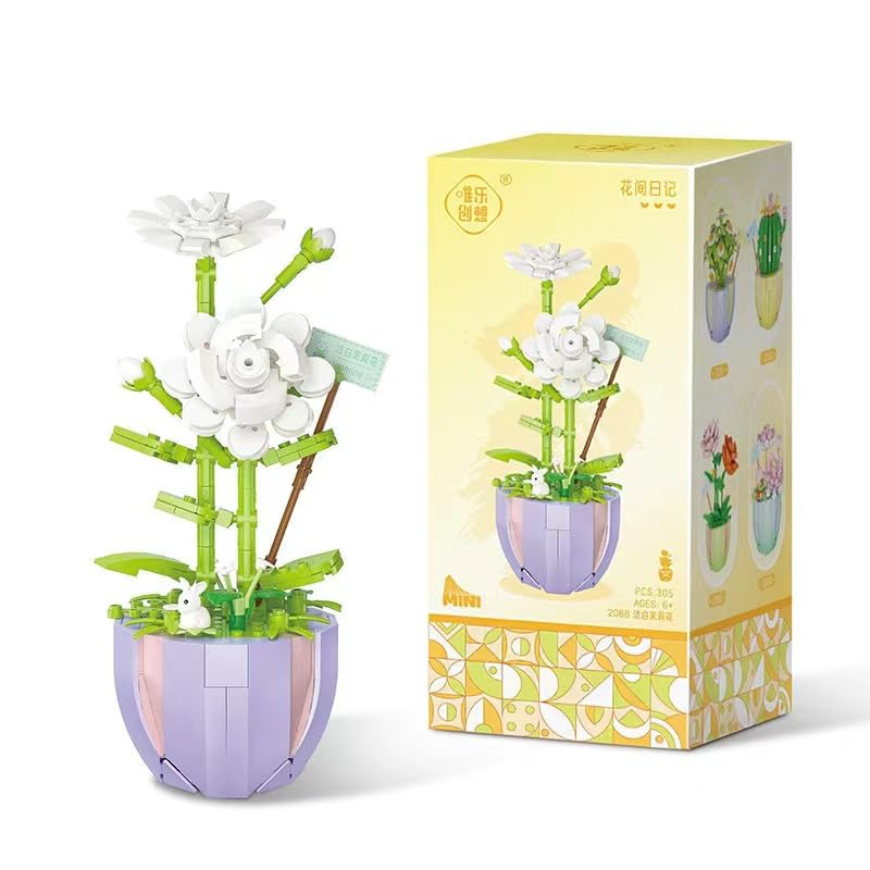 Amazon｜CHuxin ブロック花 フラワーブーケ造花インテリア テーブルの