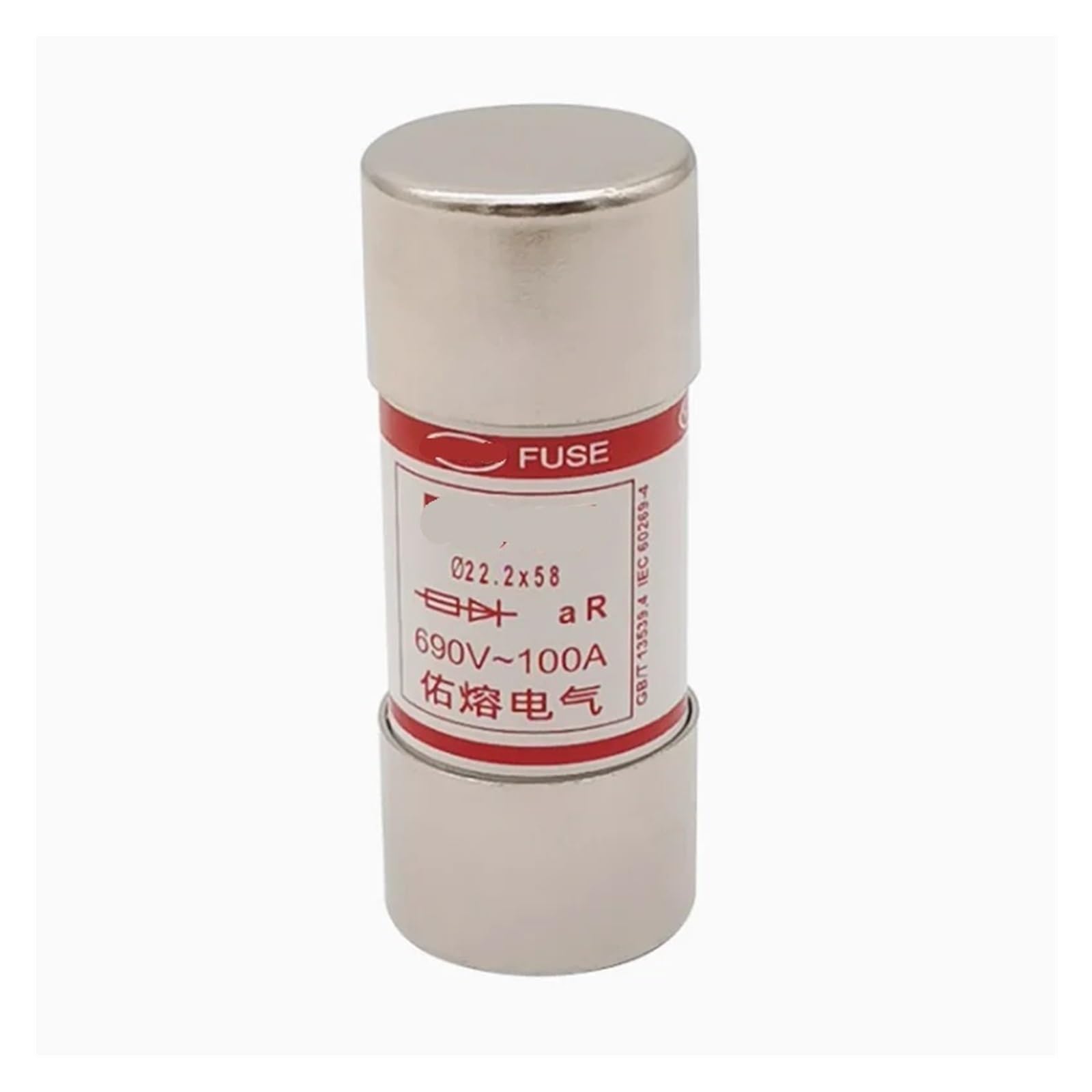RCGKNNMUZ 5PCS 22x58 RS17 63A 80A 100A 125A Fuse 690V(100A)