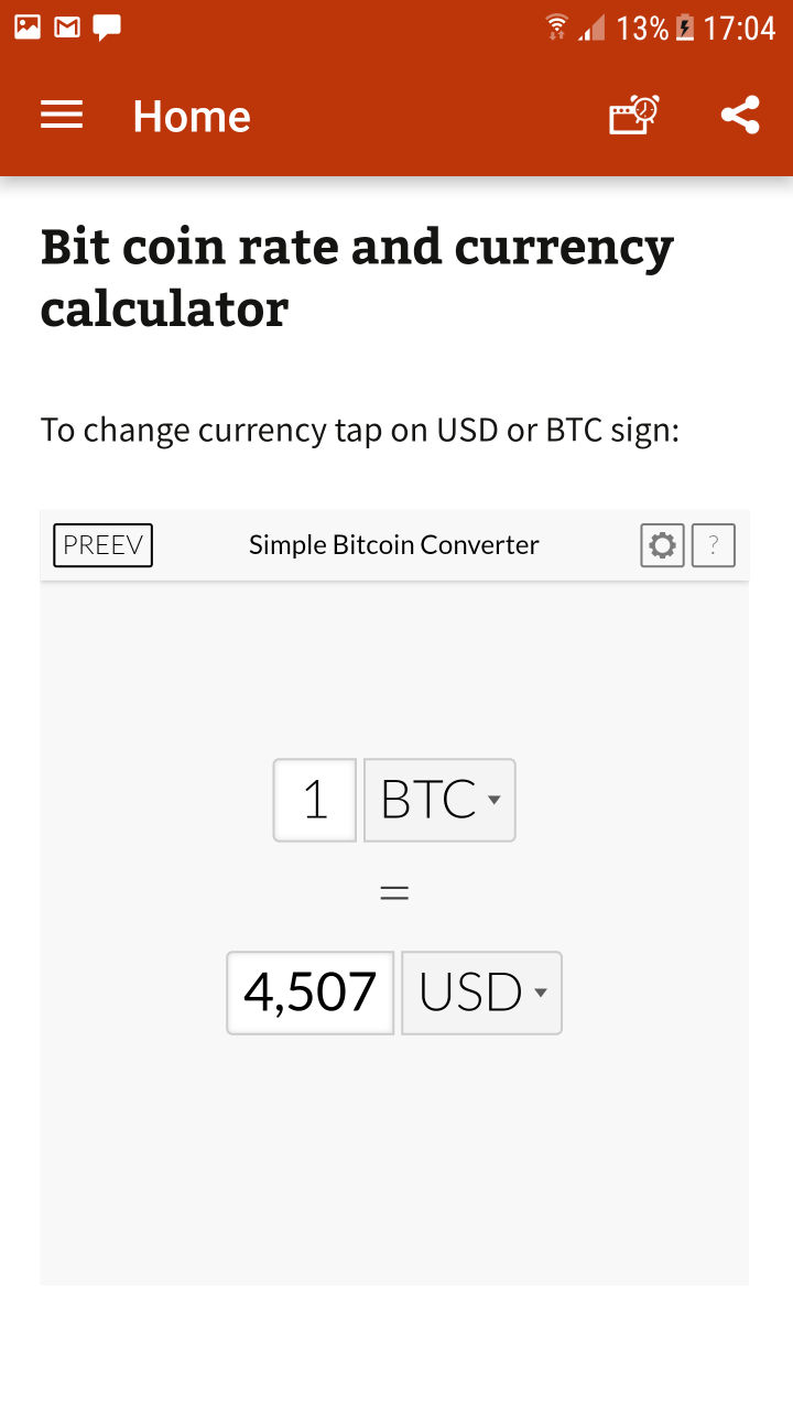 Bitcoin, Blockchain and Cryptocurrency Course - App on Amazon Appstore