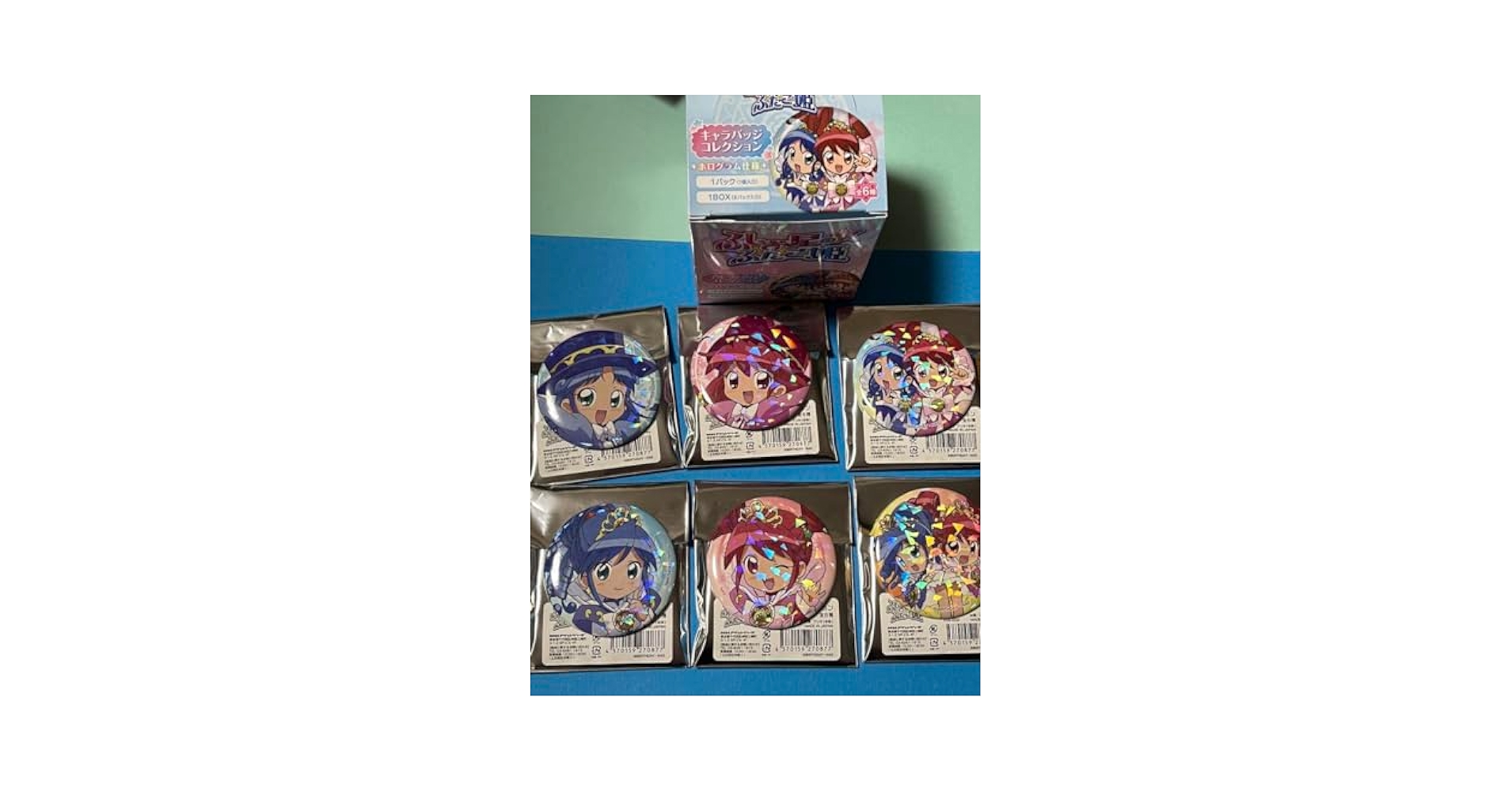 Amazon | ふたご姫 缶バッジ キャラバッジコレクション ふしぎ星