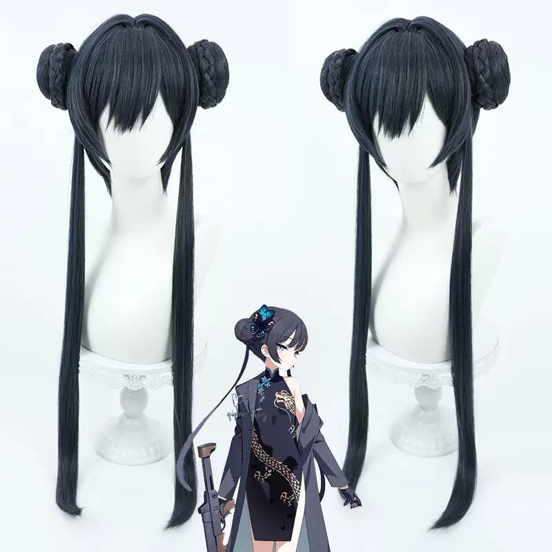 Amazon.co.jp: 実物撮影☆ ブルーアーカイブ ブルアカ 竜華 キサキ 