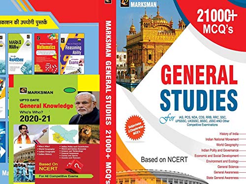 21000 OBJECTIVE GENERAL STUDIES CHAPTERWISE MCQ'S COMBO WITH UP TO DATE GK 2021 MARKSMAN
