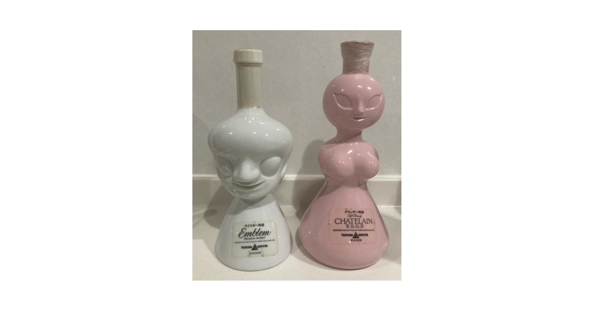 岡本太郎 エンブレム 楽天市場】東京都在住限定【希少】キリンシーグラム エンブレム