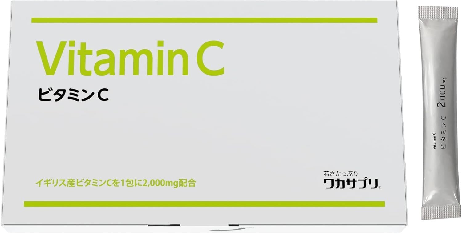 ちぃまま【4箱】ワカサプリ ビタミンC 30包 Amazon | ワカサプリ ビタミンC 粉末 30包 粉末タイプ (a.限定
