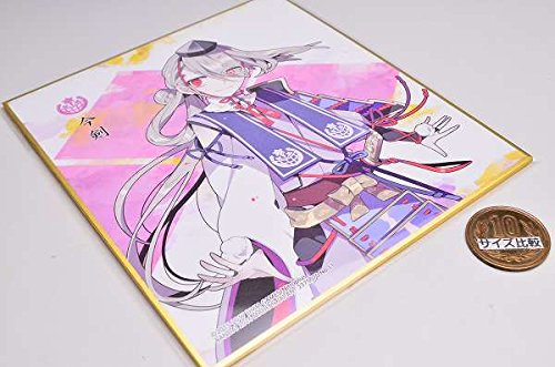 Amazon.co.jp: 刀剣乱舞 ONLINE 色紙ART2 ［11.今剣］(単品