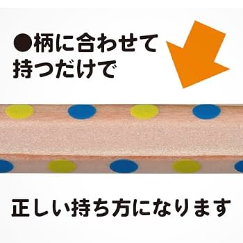 かず　スタインウェイ　鉛筆+ハンドボード トンボ鉛筆 かきかた鉛筆 ippo! メタリック 2B KB-KUA01-2B 1
