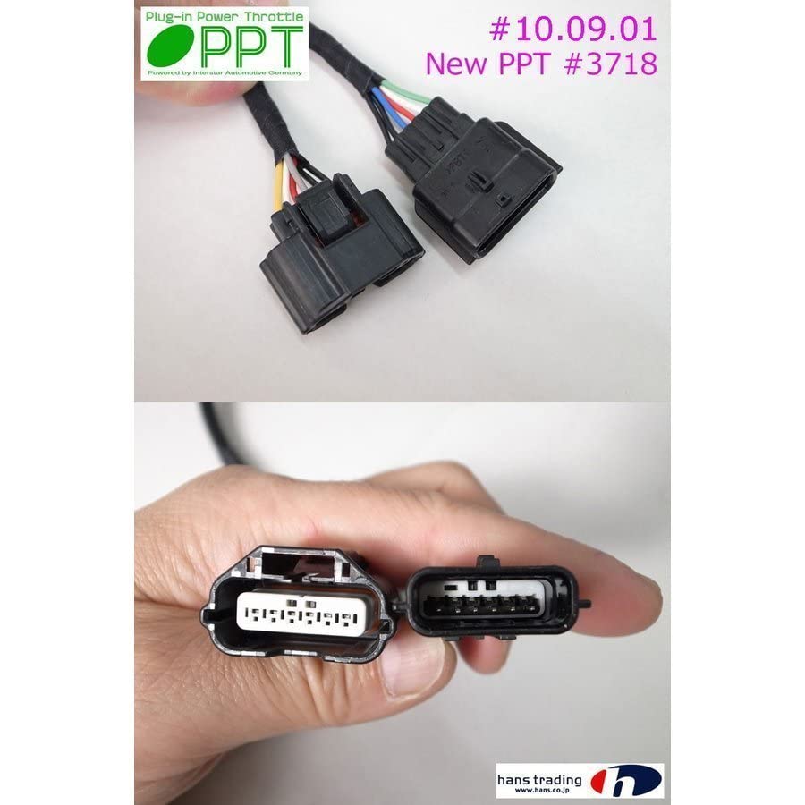 スロットルコントローラー　PPT2 10.09.01 カングー2で使用 Amazon | スロコン New PPT ルノー KANGOO カングー KW 2009～ New PPT
