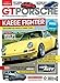GT Porsche