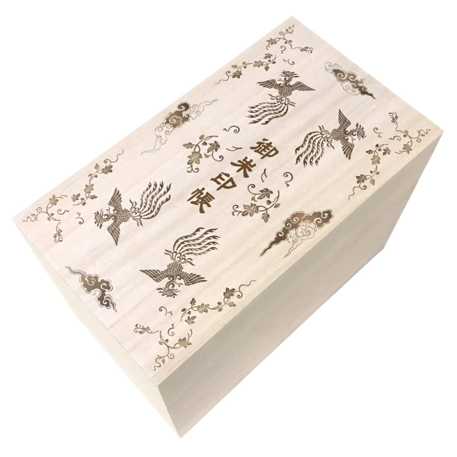 Amazon.co.jp: 桐箱 デザインプリント 御朱印ケース/御朱印帳保管用