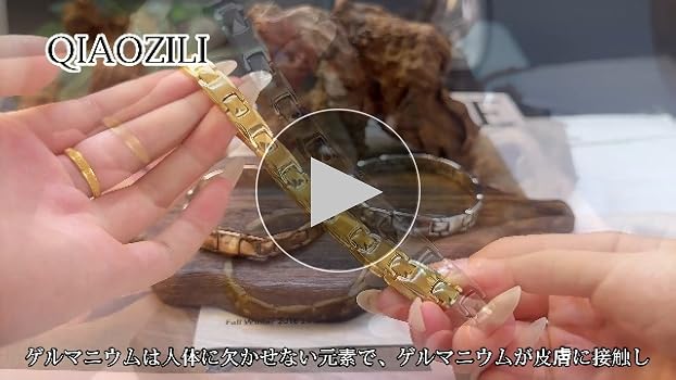 Amazon.co.jp: [QIAOZILI] 11粒 纯度99.999% ゲルマニウム