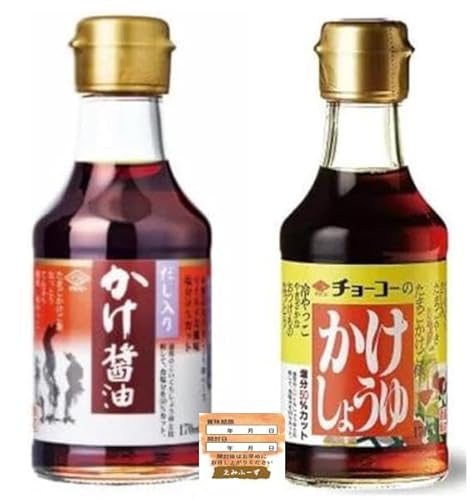 `[R[ Bݖ 傤 170ml 肩ݖ 170ml 傤 2Zbg