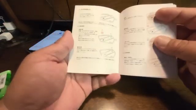Amazon.co.jp: 【大きなボタン】 AOOYSORA バイク インカム GX10 PRO 1